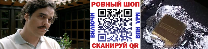 Где купить Демидов Бошки Шишки  APVP  LSD-25  Мефедрон  АМФ 