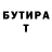 Amphetamine VHQ Yana Shteynberg