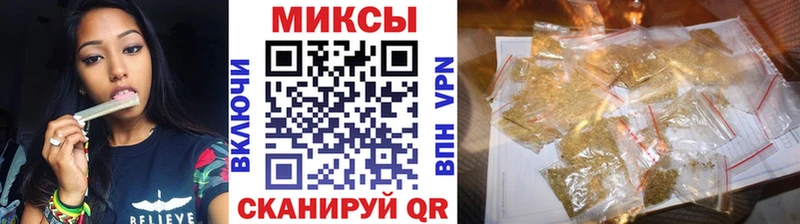 blacksprut ТОР  Демидов  Бутират BDO 33% 