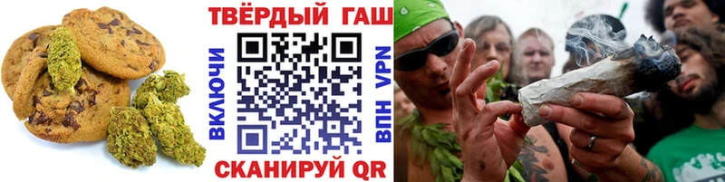Cannafood конопля  где купить наркотик  Демидов 