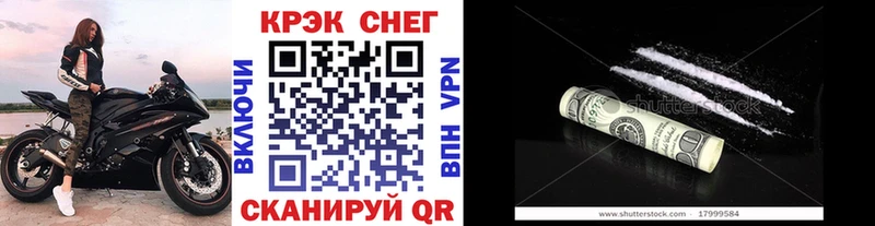 как найти наркотики  Демидов  Кокаин 99% 