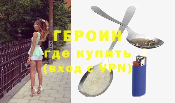 СК Белоозёрский