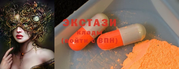 СК Белоозёрский