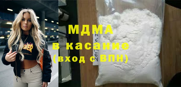 СК Белоозёрский