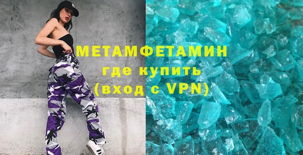 СК Белоозёрский