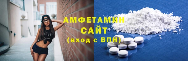 СК Белоозёрский
