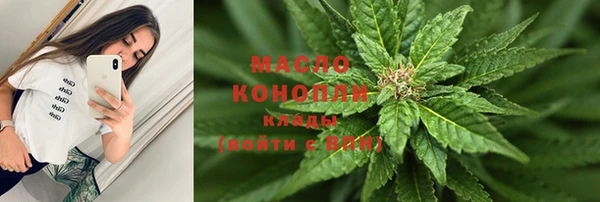 кокаин перу Белокуриха