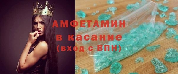 кокаин перу Белокуриха