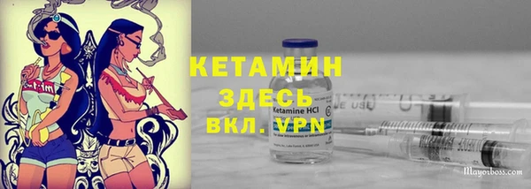 амф Краснотурьинск