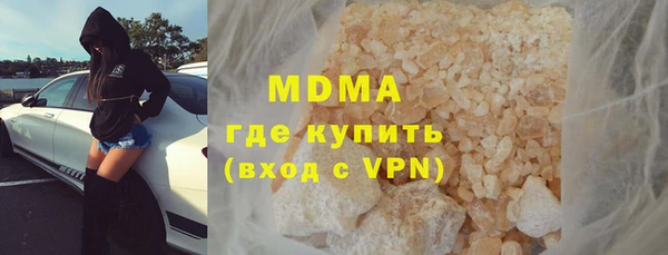 СК Белоозёрский