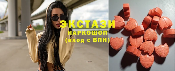 кокаин перу Белокуриха