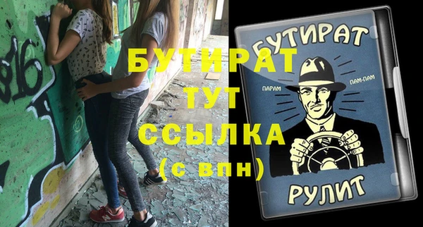 СК Белоозёрский