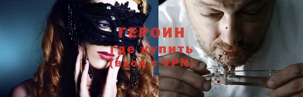 СК Белоозёрский