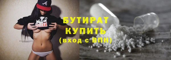кокаин перу Белокуриха