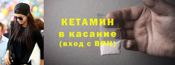 СК Белоозёрский