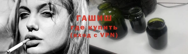 СК Белоозёрский