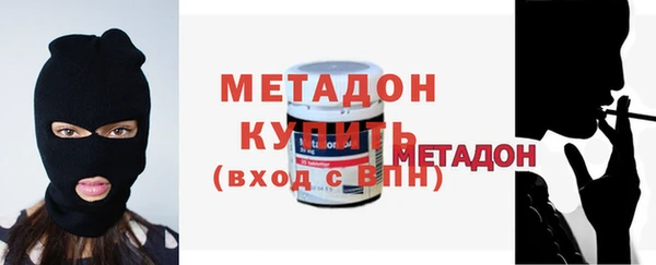 кокаин перу Белокуриха
