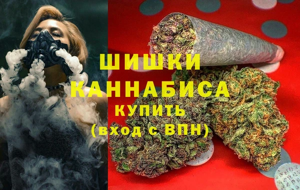 первитин Беломорск
