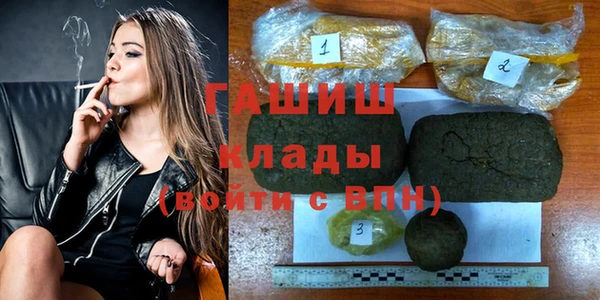 СК Белоозёрский
