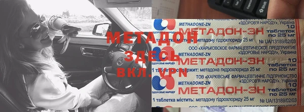 кокаин перу Белокуриха