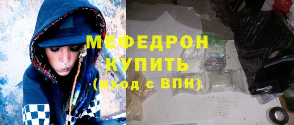 кокаин перу Белокуриха