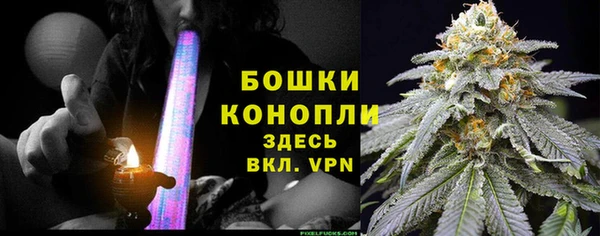 СК Белоозёрский
