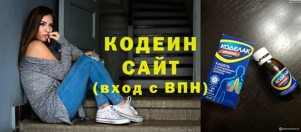 не бодяженный Красноперекопск