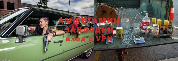 кокаин перу Белокуриха