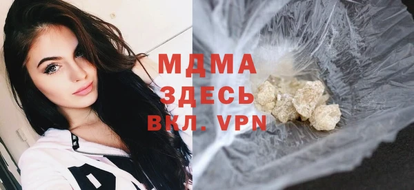 кокаин перу Белокуриха