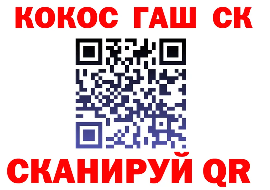 МЕФ VHQ вход это гидра Демидов