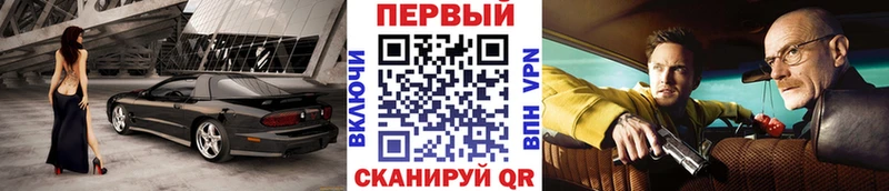сколько стоит  Демидов  МЕТАМФЕТАМИН пудра 