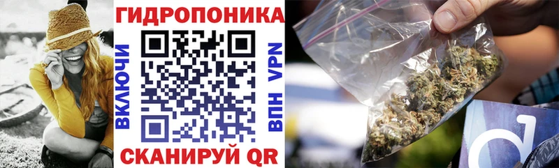 blacksprut ссылка  Демидов  Канабис MAZAR 
